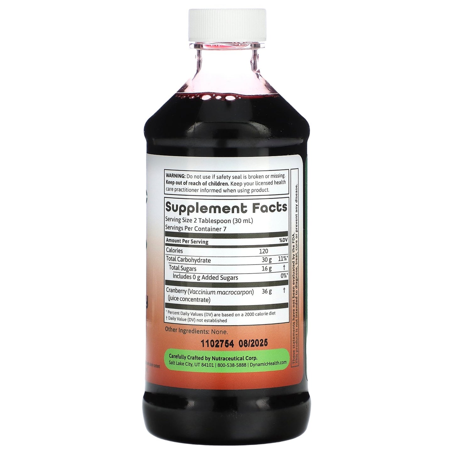 Dynamic Health, Cranberry Concentrate, 8 fl oz (237 ml)