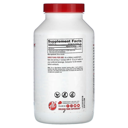 Metabolic Nutrition, Beta-Alanine, Unflavored , 10.58 oz (300 g)