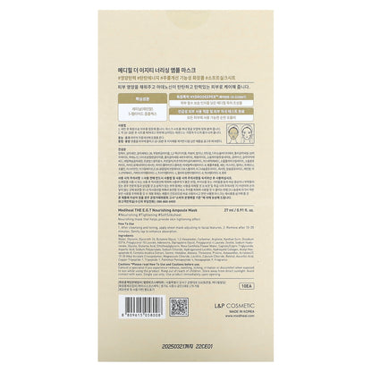 MEDIHEAL, The E.G.T, Nourishing Ampoule Beauty Mask, 10 Sheets, 0.91 fl oz (27 ml) Each