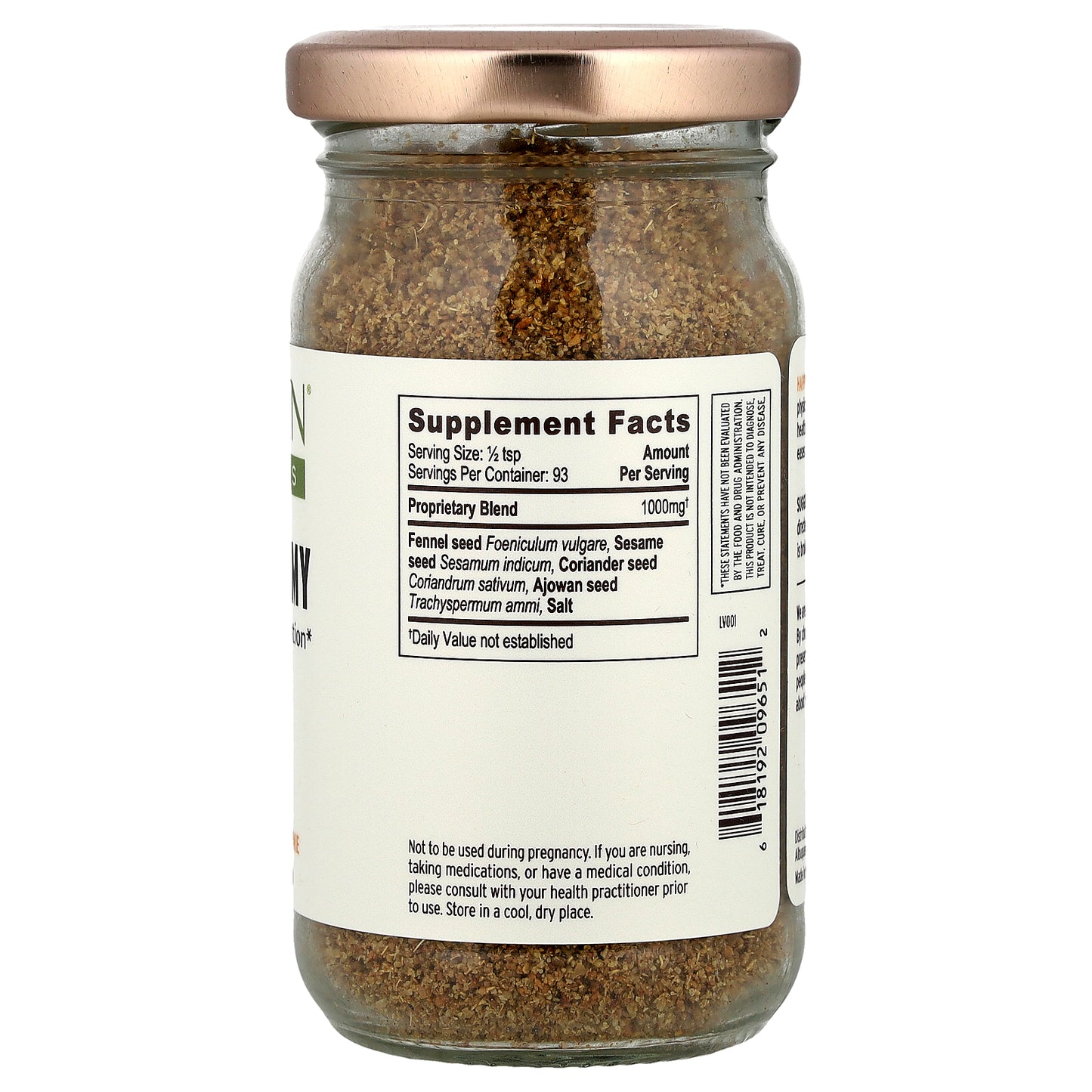 Banyan Botanicals, Happy Tummy, 3.5 oz (100 g)