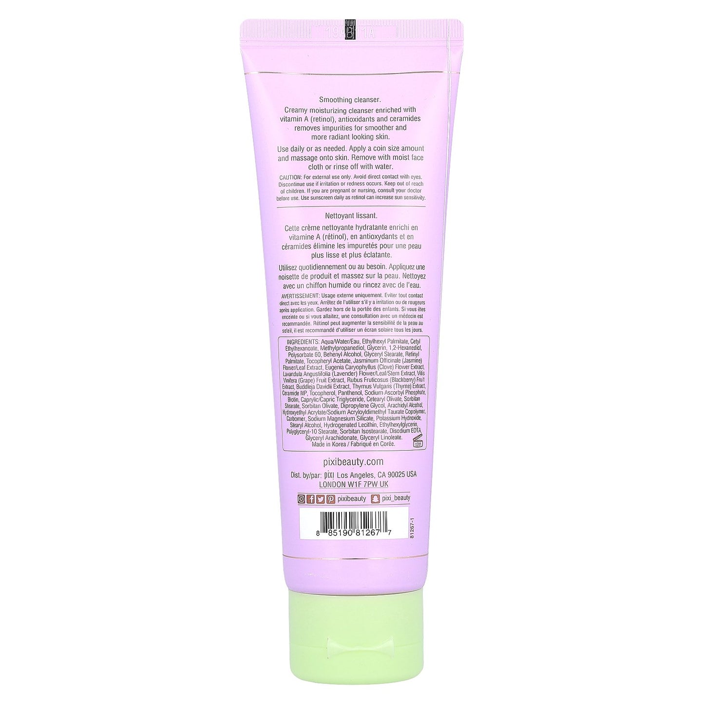 Pixi Beauty, Skintreats, Retinol Jasmine Cleanser, 4.6 fl oz (135 ml)