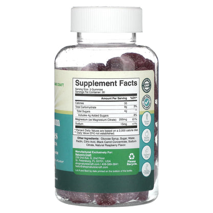 Nature's Craft, Magnesium Gummies, Extra Strength, Raspberry, 90 Gummies