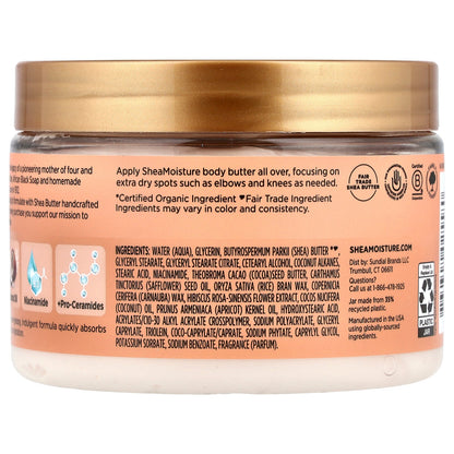 SheaMoisture, Illuminating Body Butter, Coconut & Hibiscus, 11.5 oz (326 g)