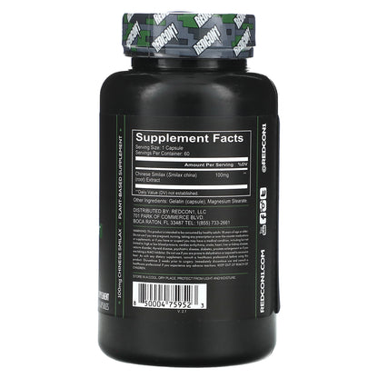 Redcon1, Halo, Muscle Builder, 100 mg, 60 Capsules