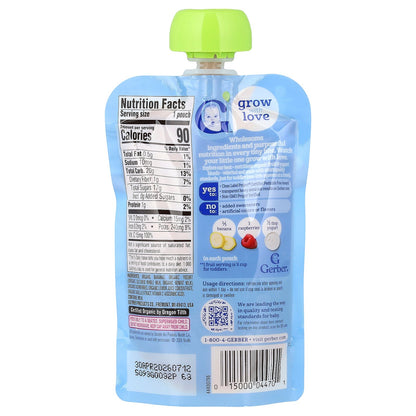 Gerber, Organic Puree, 12+ Months, Banana Raspberry & Yogurt with Vanilla, 3.5 oz (99 g)