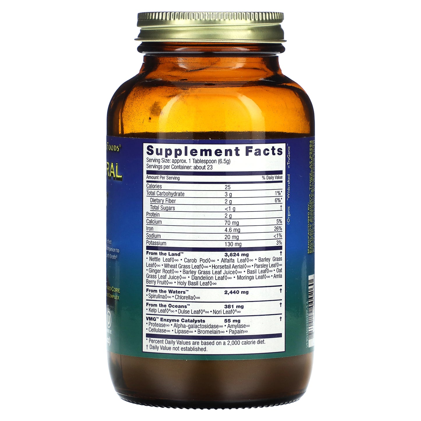 HealthForce Superfoods, Vitamineral Green, 5.3 oz (150 g)