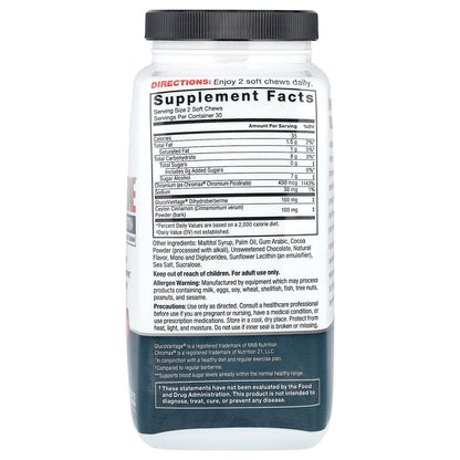 Force Factor, Ultra Berberine™, Chocolate Mint, 60 Soft Chews