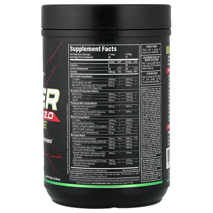 ALLMAX, Impact™ Igniter Xtreme 2.0, Sour Gummy, 14.82 oz (420 g)