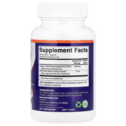 Vitamatic, KSM-66®, 60 Vegetable Capsules