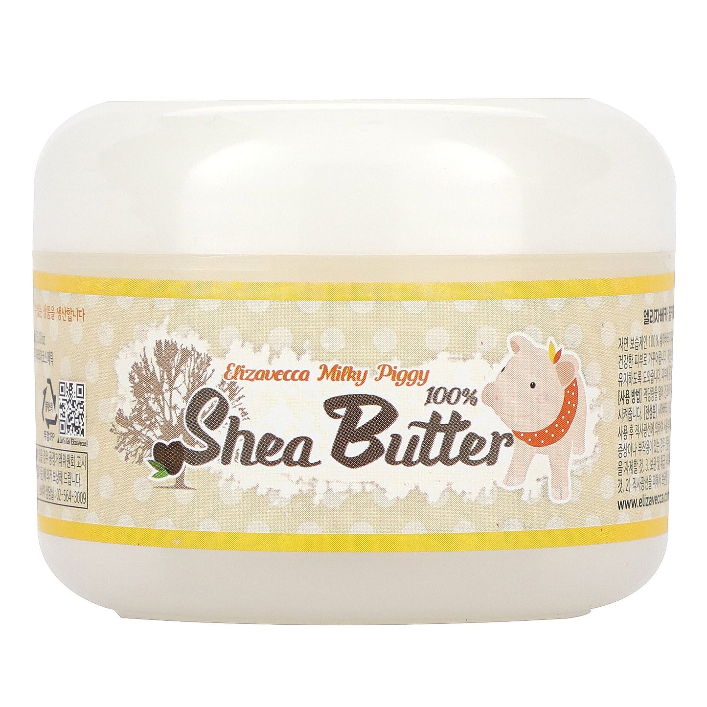 Elizavecca, Milky Piggy, 100% Shea Butter , 3.10 oz (88 g)