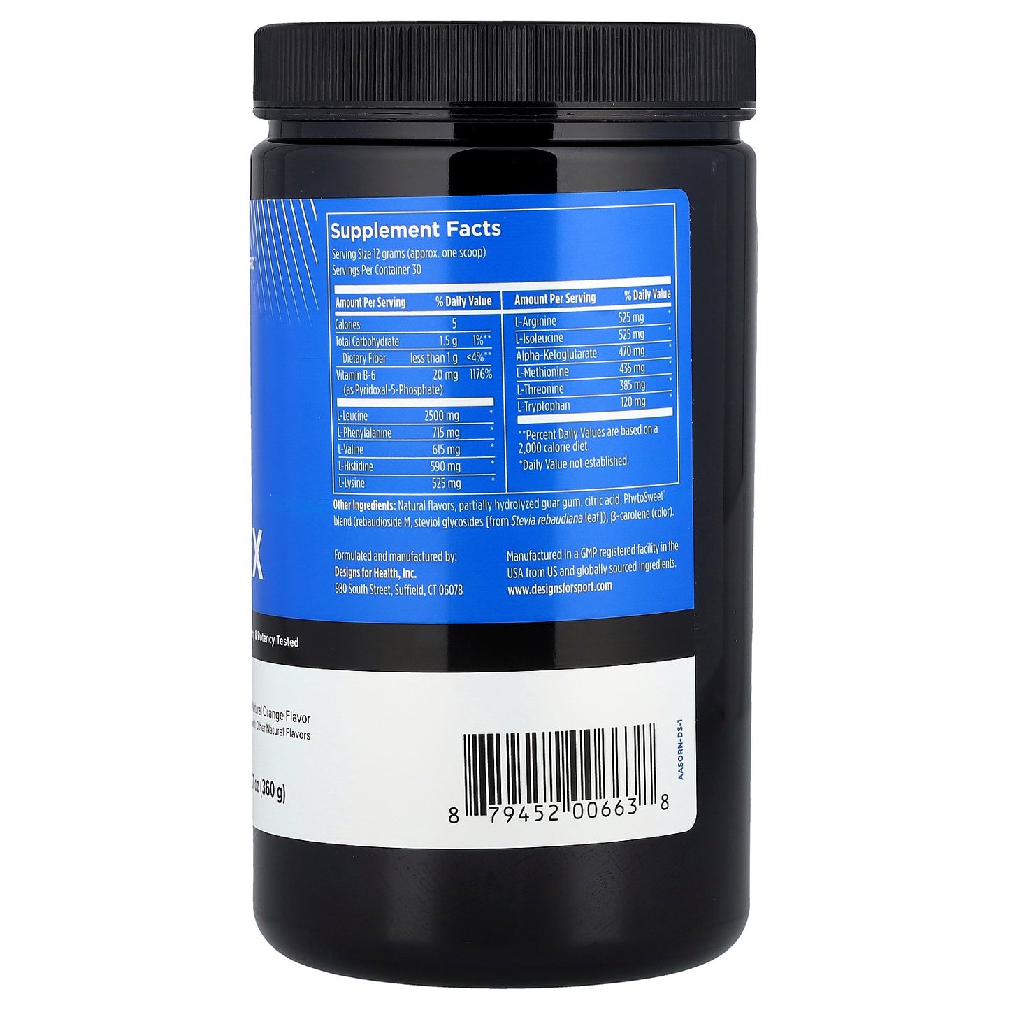 Designs For Health, Amino Complex, Natural Orange , 12.7 oz (360 g)