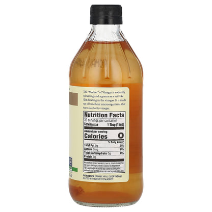 Spectrum Culinary, Organic Apple Cider Vinegar, Filtered, 16 fl oz (473 ml)