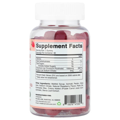 Vitamatic, Chromium Picolinate Gummies, Raspberry, 90 Gummies