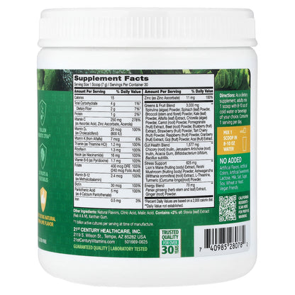 21st Century, Daily Greens Superfoods Powder, Lemon Lime, 7.4 oz (210 g)