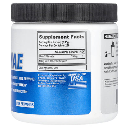 EVLution Nutrition, DMAE, Unflavored, 3.53 oz (100 g)