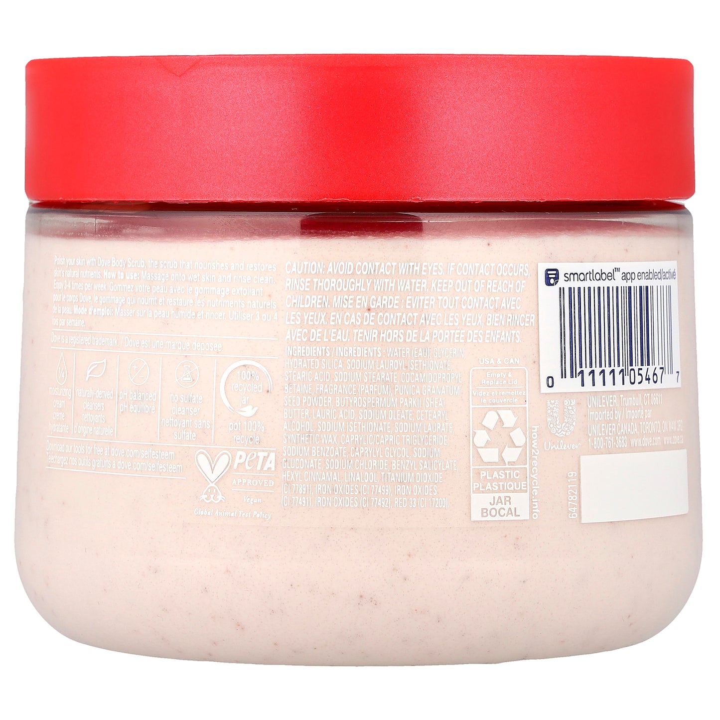 Dove, Body Scrub, Pomegranate Seeds & Shea Butter, 15 oz (425 g)