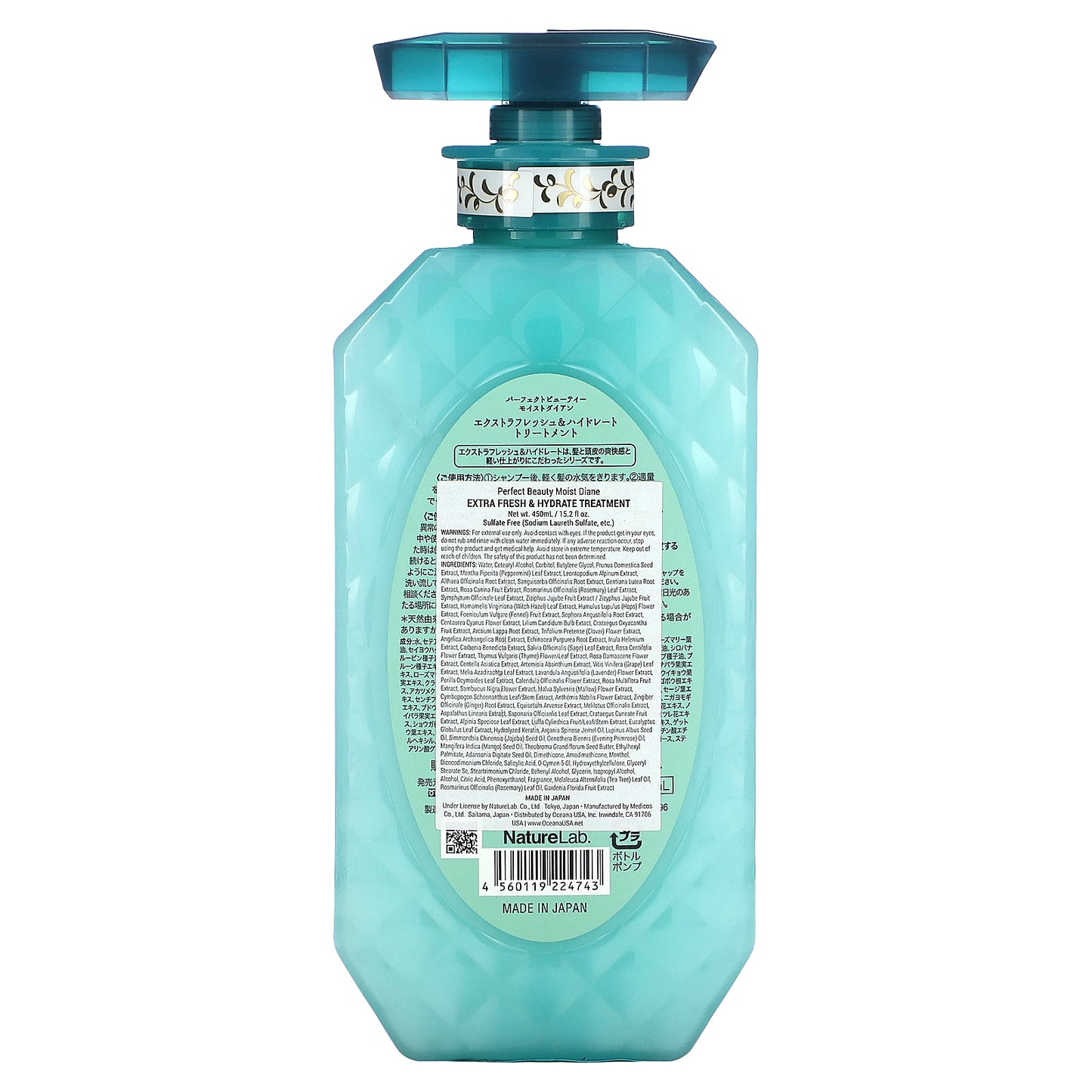 Moist Diane, Extra Fresh & Hydrate Treatment, 15.2 fl oz (450 ml)