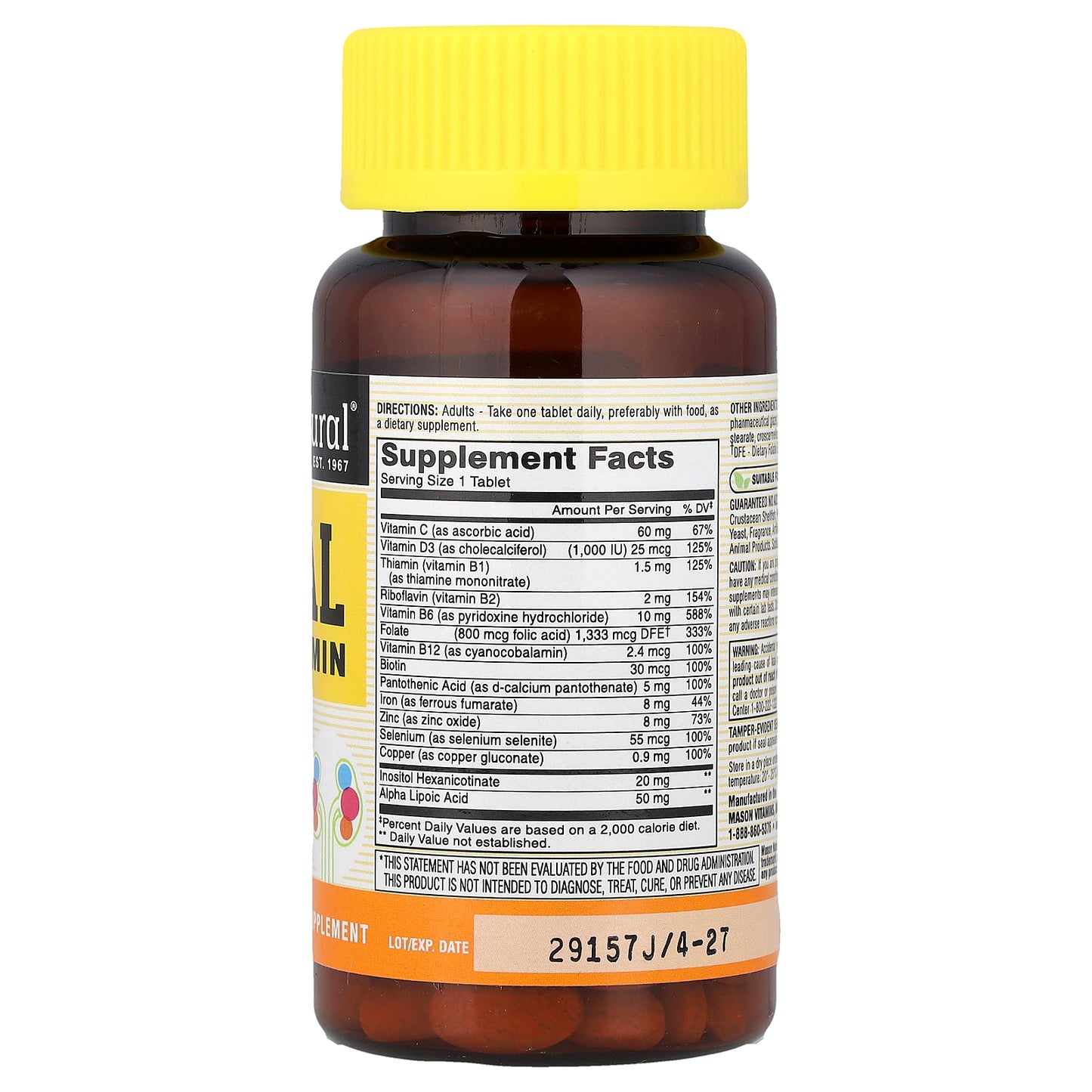 Mason Natural, Renal Multivitamin, 100 Caplets