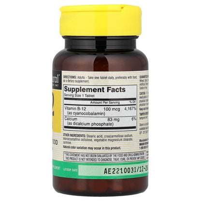 Mason Natural, Vitamin B-12, 100 Tablets
