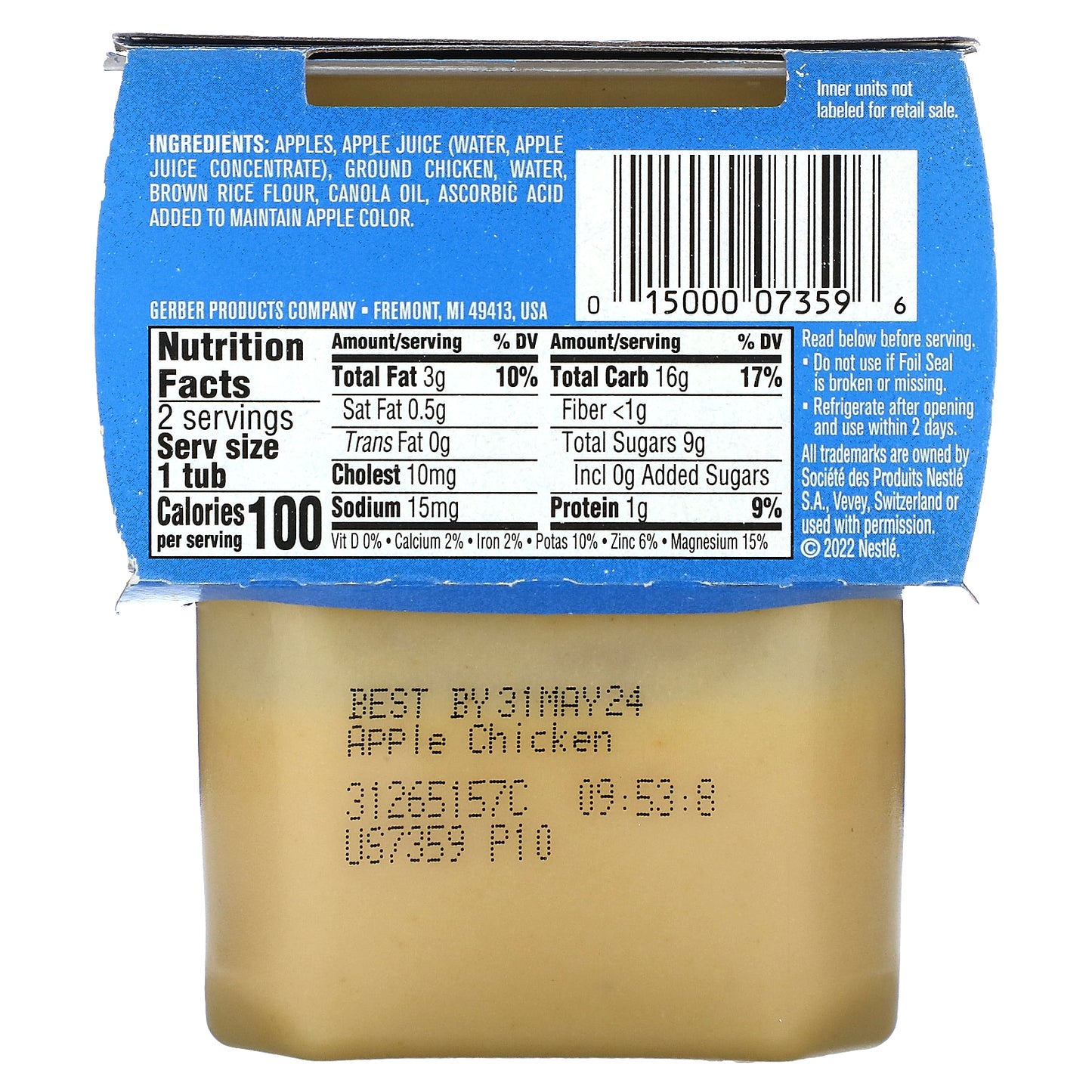 Gerber, Mealtime for Baby, Power Blend™, 2nd Foods®, Apple Chicken, 2 Pack, 4 oz (113 g) Each