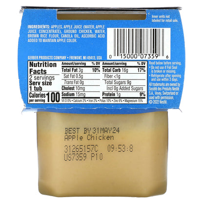 Gerber, Mealtime for Baby, Power Blend™, 2nd Foods®, Apple Chicken, 2 Pack, 4 oz (113 g) Each