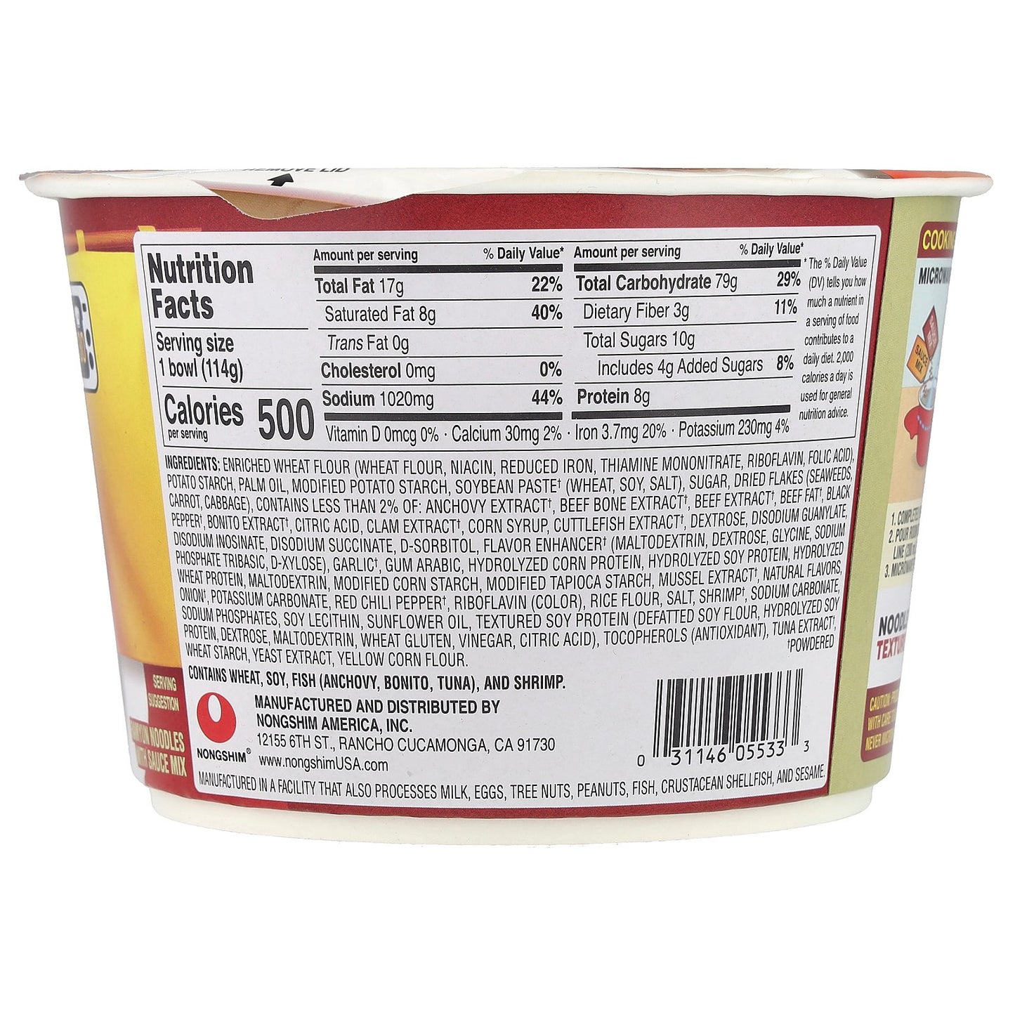 Nongshim, ChapaGuri, Jjajang Noodles With Spicy Seafood, 4.02 oz (114 g)