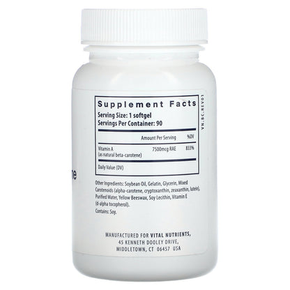 Vital Nutrients, Natural Beta Carotene, 90 Softgels (7,500 mcg RAE per Softgel)