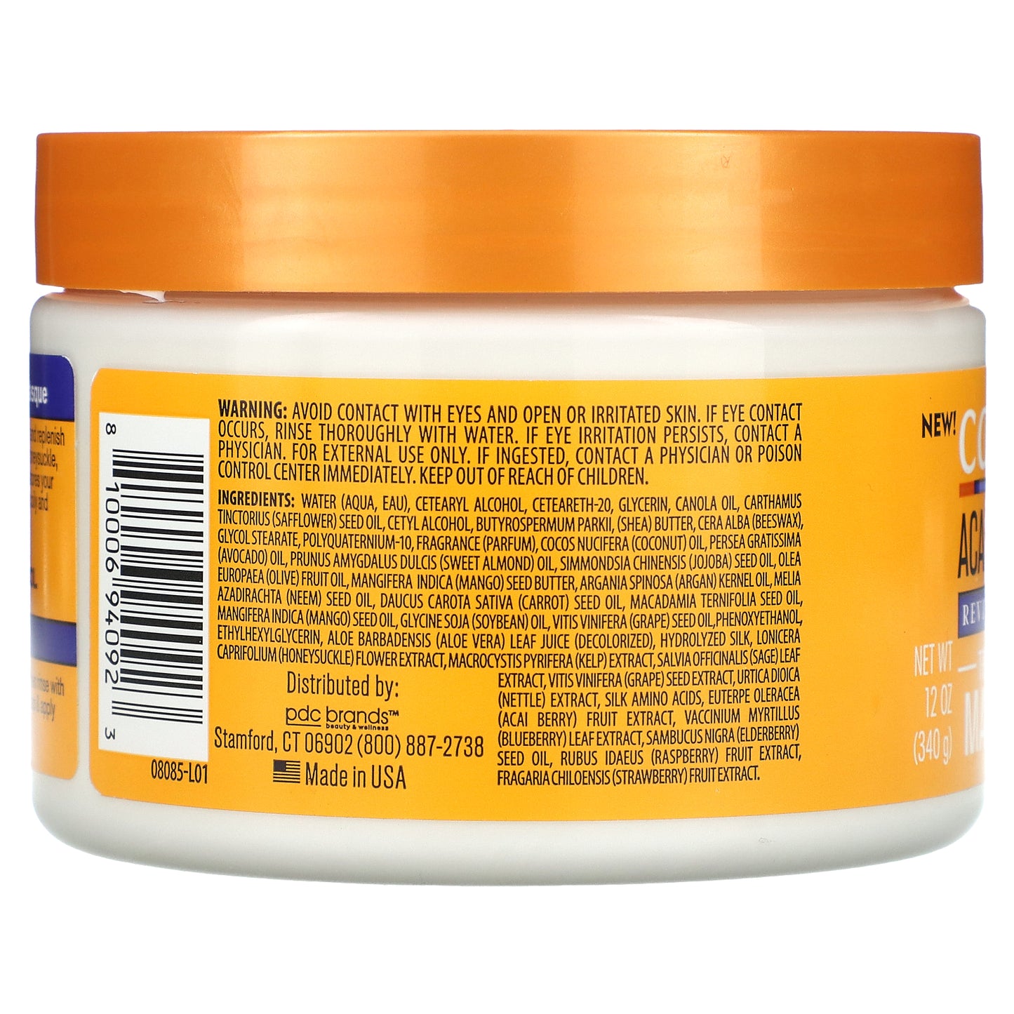 Cantu, Revitalizing Treatment Masque, Acai Berry, 12 oz (340 g)