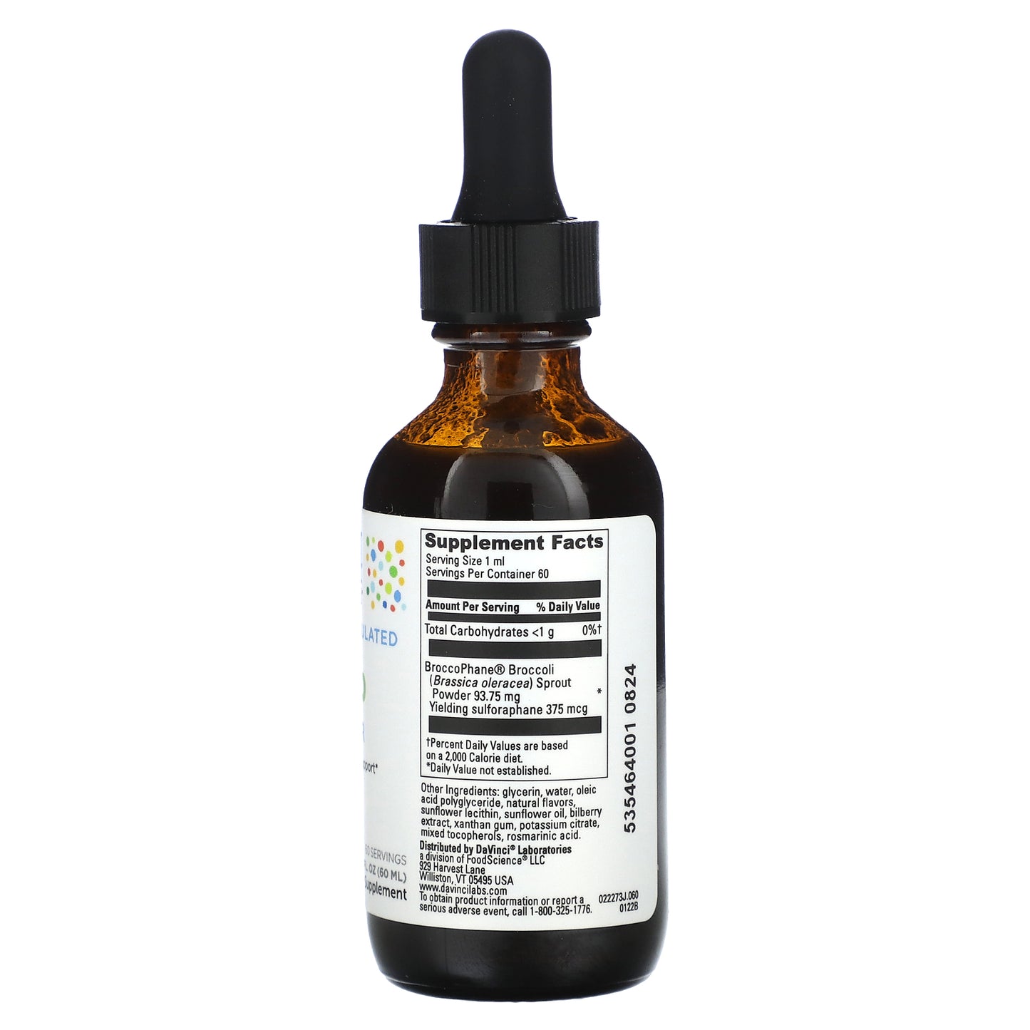 Little DaVinci, Sync Up, Berry, 2 fl oz (60 ml)