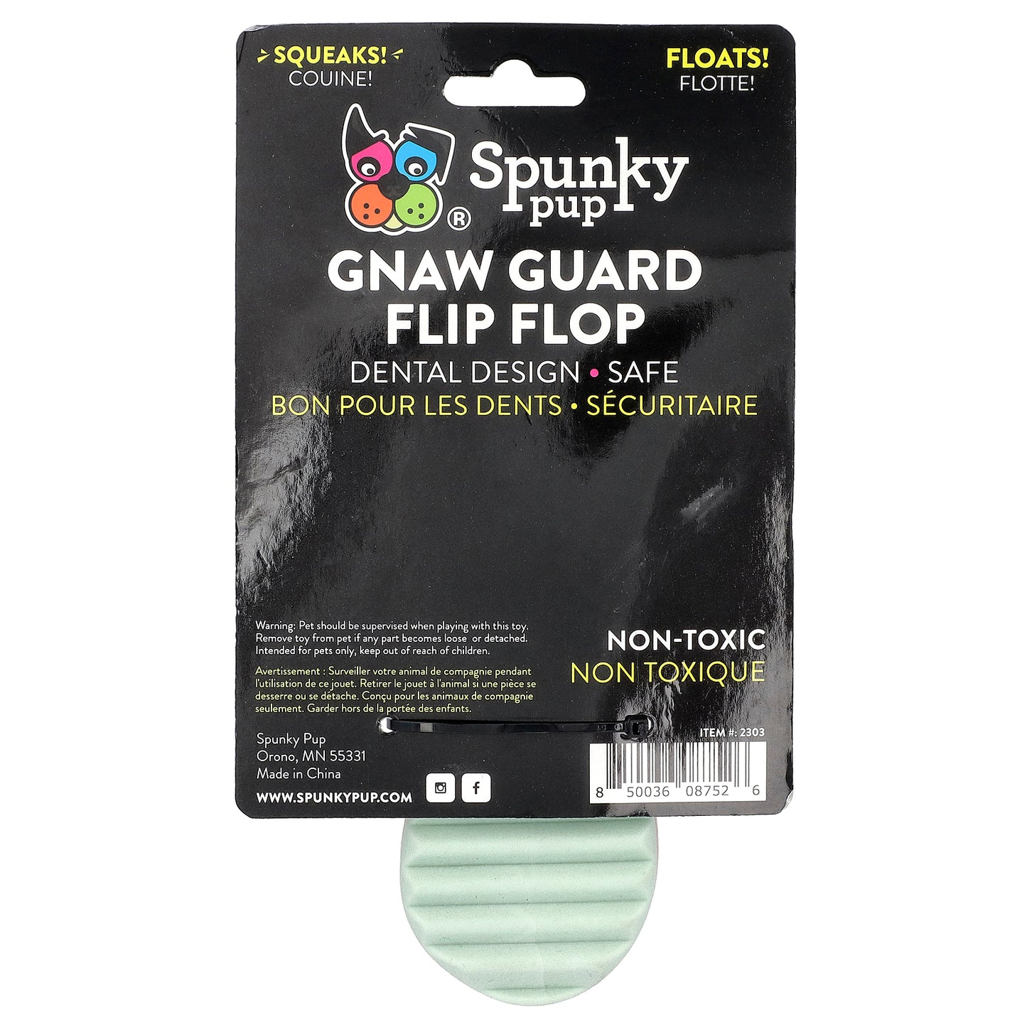 Spunky Pup, Gnaw Guard, Flip Flop, 1 Toy
