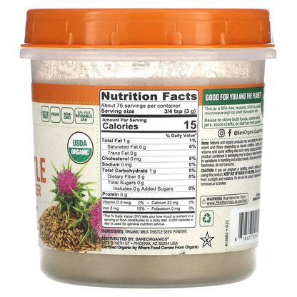 BareOrganics, Raw Organic Milk Thistle Seed Powder, 8 oz (227 g)