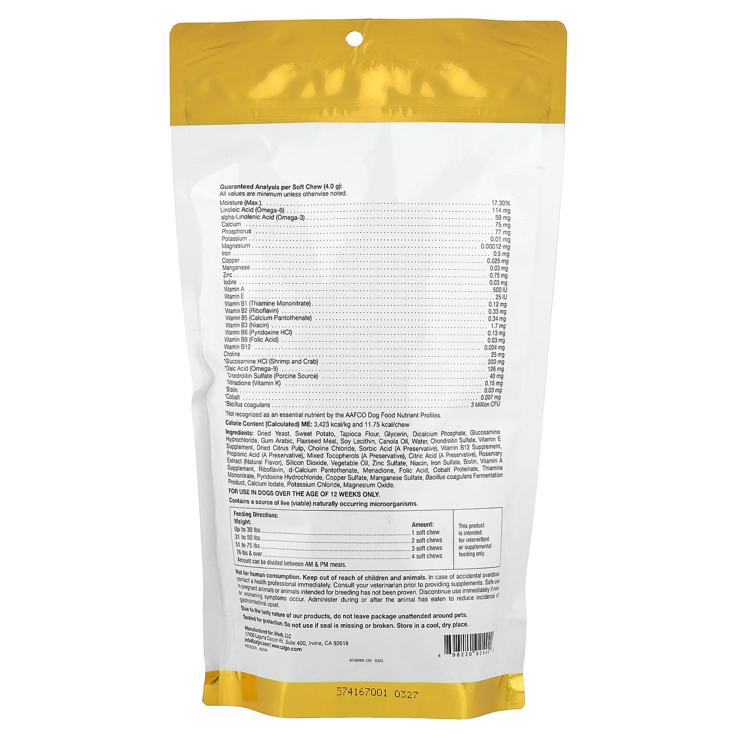 California Gold Nutrition, Pet, Dog Four-in-One, 120 Soft Chews, 16.93 oz (480 g)