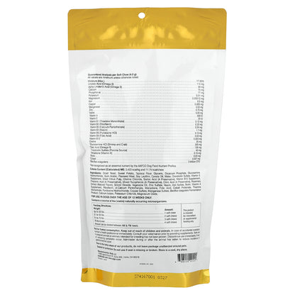 California Gold Nutrition, Pet, Dog Four-in-One, 120 Soft Chews, 16.93 oz (480 g)