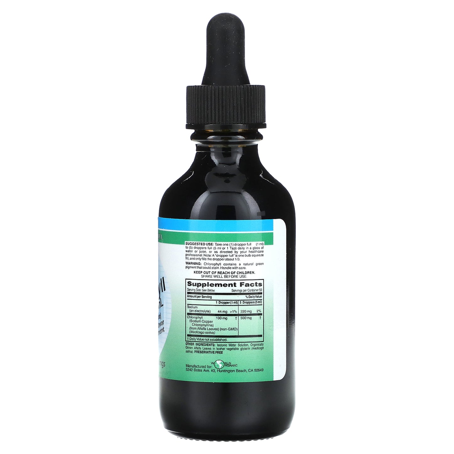 World Organic, Ultra Concentrated Liquid Chlorophyll, 2 fl oz (59 ml)