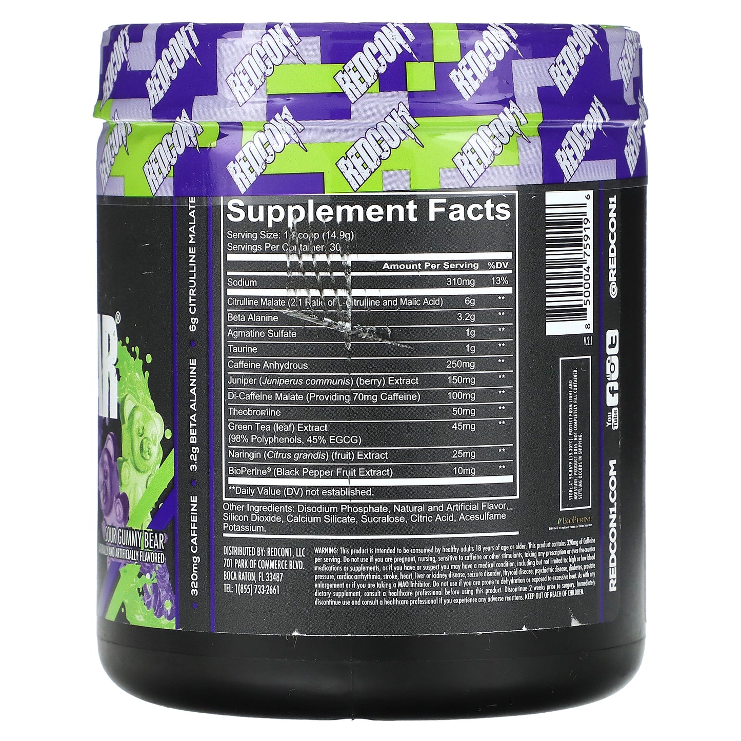 Redcon1, Total War, Preworkout, Sour Gummy Bear, 15.77 oz (447 g)