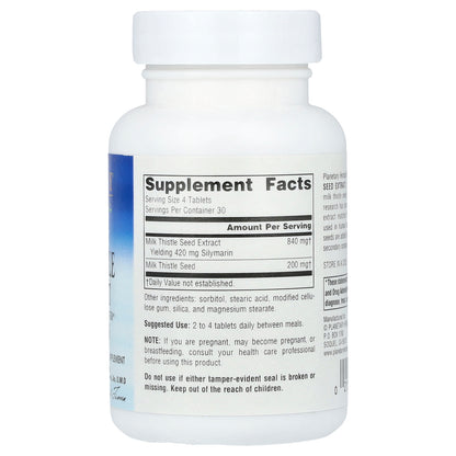 Planetary Herbals, Full Spectrum™ Milk Thistle Seed Extract, 120 Tablets