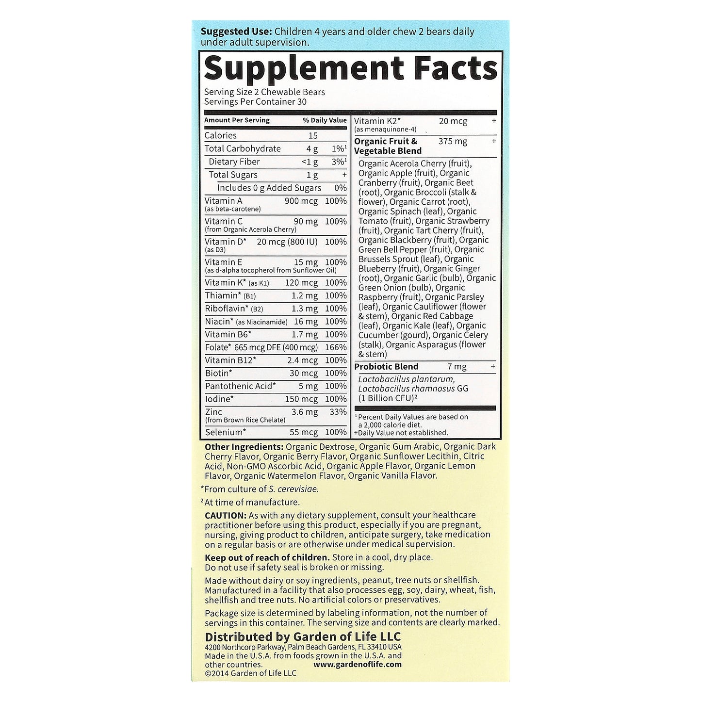 Garden of Life, Vitamin Code® Kids, Chewable Whole Food Multivitamin, Cherry Berry, 60 Chewable Bears