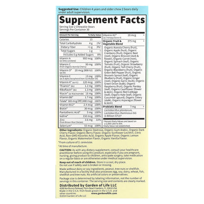 Garden of Life, Vitamin Code® Kids, Chewable Whole Food Multivitamin, Cherry Berry, 60 Chewable Bears