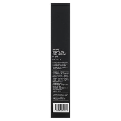 Cosnori, Superproof Fitting Brush Eyeliner, 01 Black, 0.02 fl oz (0.6 g)