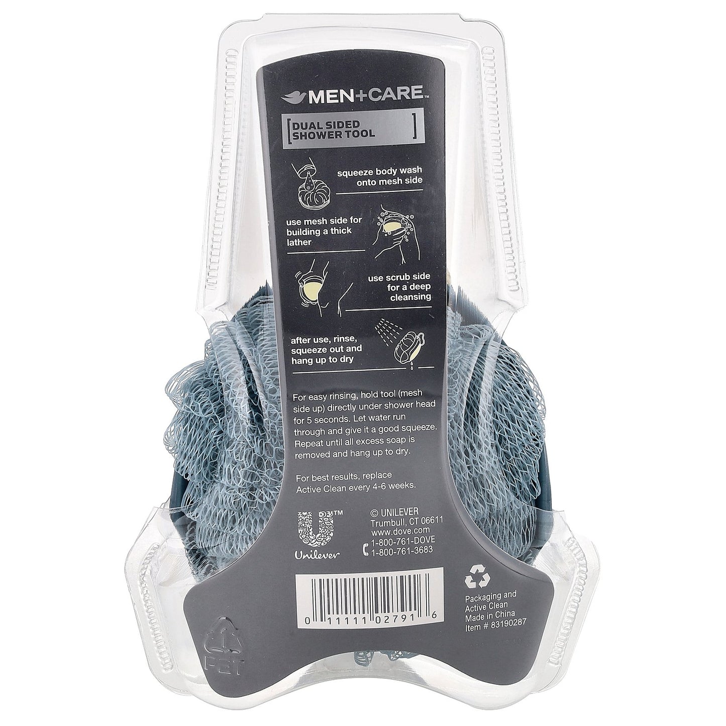 Dove, Men + Care™, Active Clean, Dual Sided Shower Tool, 1 Count