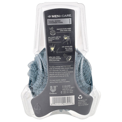 Dove, Men + Care™, Active Clean, Dual Sided Shower Tool, 1 Count