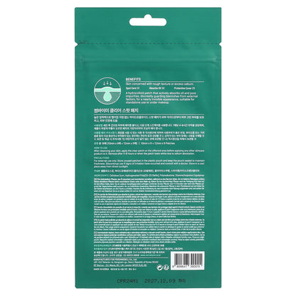 SOME BY MI, Clear Spot Patch, 18 Patches