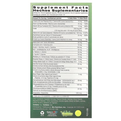 Bio Nutrition, Brain Wellness, 60 Vegetarian Capsules