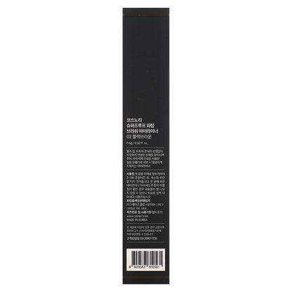 Cosnori, Superproof Fitting Brush Eyeliner, 02 Black Brown, 0.02 fl oz (0.6 g)