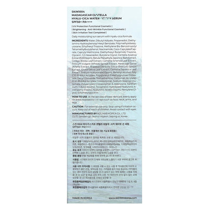 SKIN1004, Madagascar Centella, Hyalu-Cica Water-Fit Sun Serum SPF 50+ PA++++, 1.69 fl oz (50 ml)