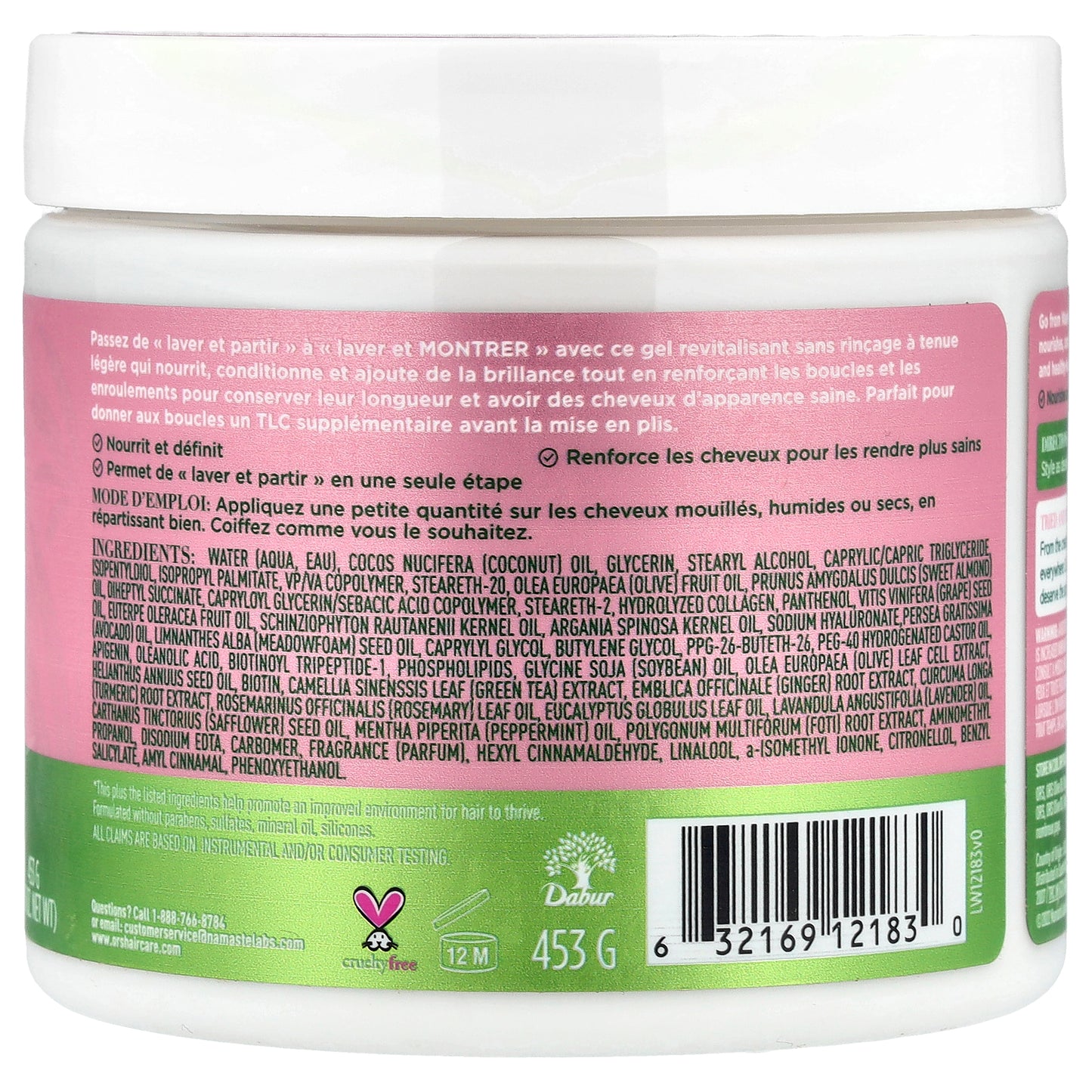 ORS, CurlShow™, 2-N-1 Curl Combo, Leave-In Conditioner Gel , 16 oz (453 g)