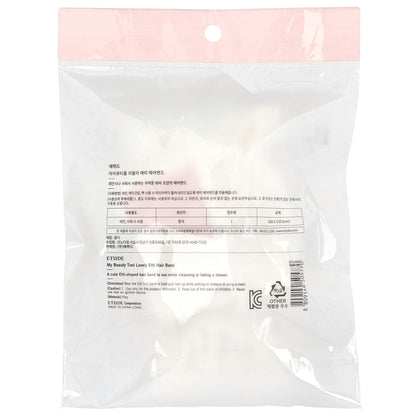 ETUDE, My Beauty Tool, Lovely Etti Hair Band, 1 Count