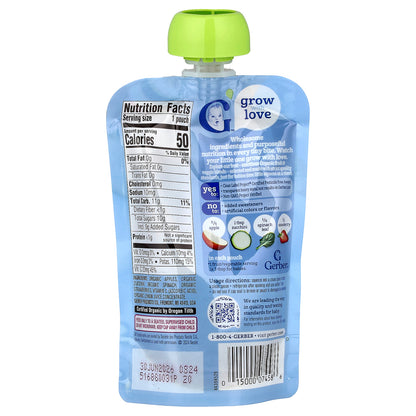 Gerber, Organic Puree, 2nd Foods®, Sitter, Apple, Zucchini, Spinach, Strawberry, 3.5 oz (99 g)