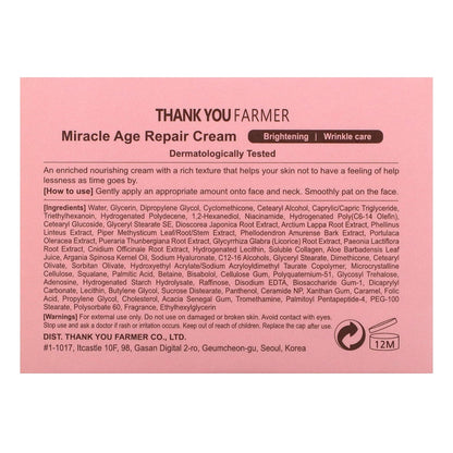 Thank You Farmer, Miracle Age, Repair Cream, 1.75 fl oz (50 ml)