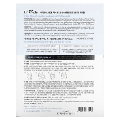 Dr. Oracle, Niacinamide Recipe, Brightening White Beauty Mask, 10 Sheets, 0.84 fl oz (25 ml)